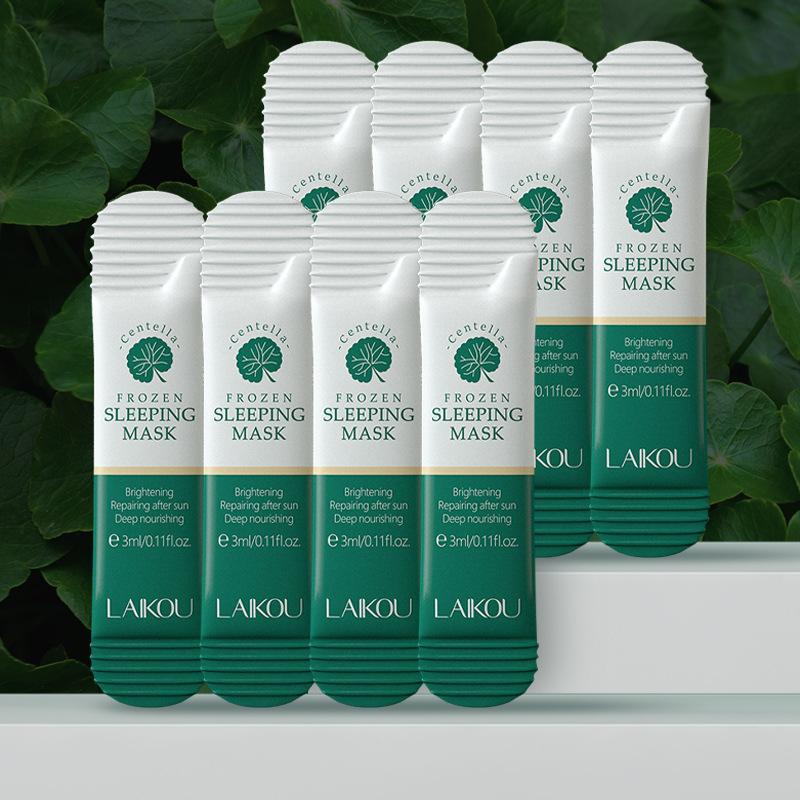 Lycopodium New Centella Asiatica Увлажняющая и увлажняющая несмываемая ночная маска Freeze Mask