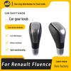 Серебристая ручка переключения передач для Renault Laguna Аксессуары