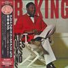 LP-пластинка BB. KING - Great Blues Works And Hits PLP8095 P-Vine Records 2024 Япония Блюз