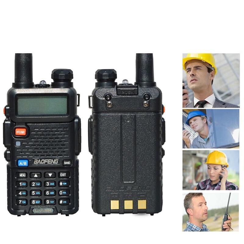 Улучшенная двухдиапазонная рация Baofeng UV-5R 8 Вт (Китайская версия)