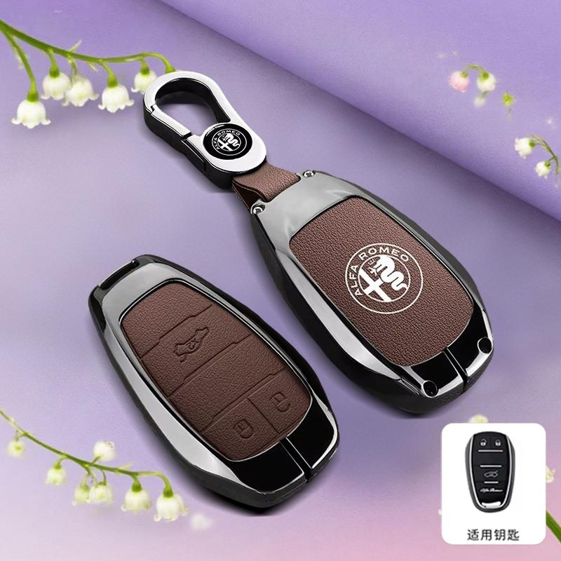 2026 Горячая наклейка Сплав Кожа Автомобиль Умный Пульт Дистанционного Ключа Чехол Оболочка Защита для Alfa Romeo Giulia 2015 +Stelvio 2016+ Spider