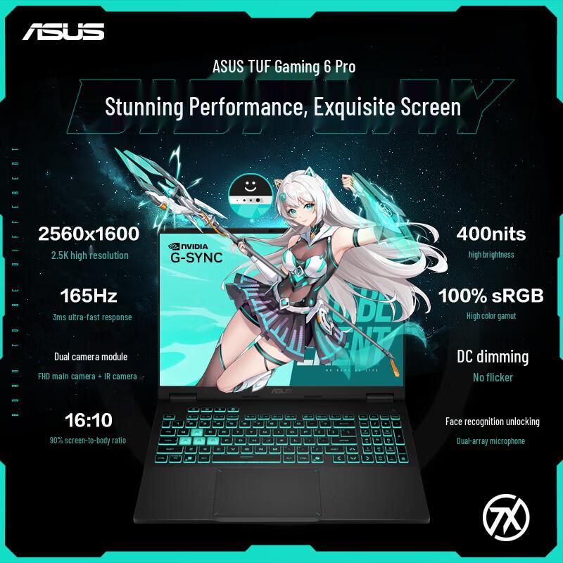 ASUS TUF Gaming A16 Pro Ryzen Edition 16-inch Laptop (CN version)