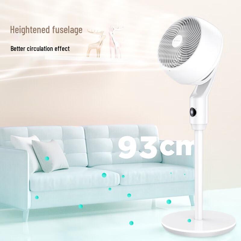AIRMATE Вентилятор-циркулятор воздуха с функцией очистки CA23-R24, штекер CN (адаптер в комплекте)