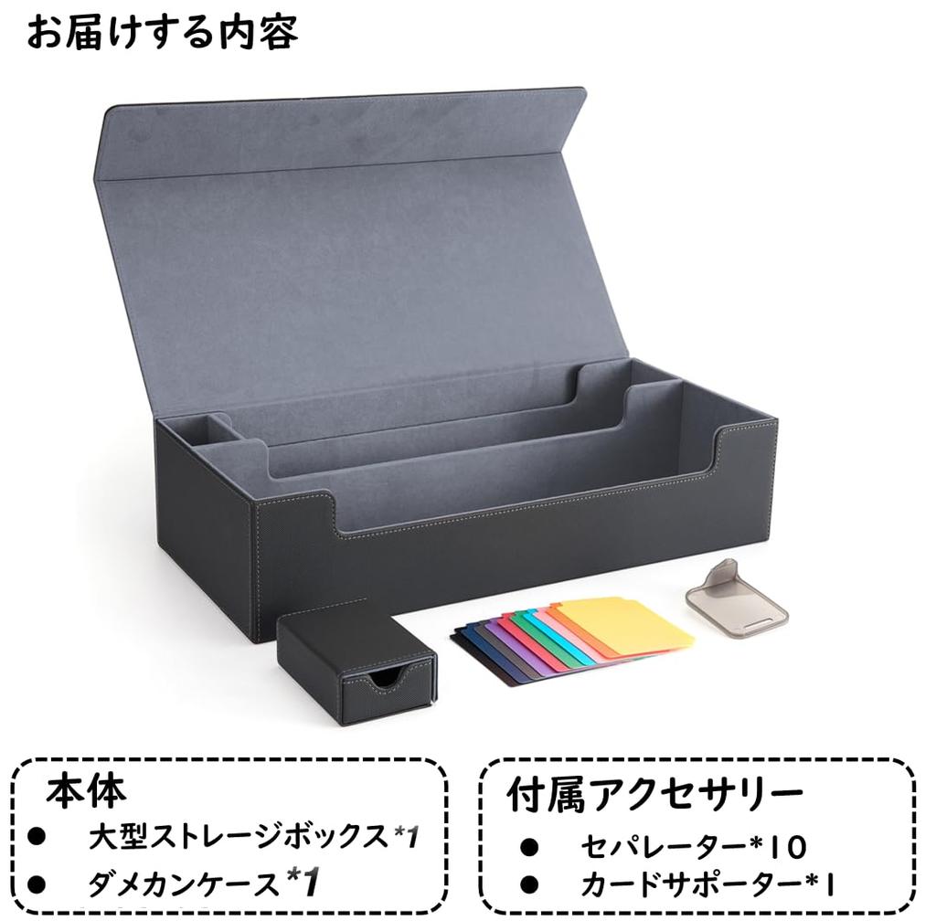 Чехол для колоды, коллекционный карточный футляр, коробка для хранения карт, чехол для карт Prema Dame Can Storage Case можно использовать для Pokeka MTG и различных карточных интерьеров «Can Yu-Gi-Oh!