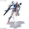 BANDAI SPIRITS FULL MECHANICS Мобильный доспех Ведьма с Меркурия Гандам Аэриал Масштабная пластиковая модель Гандам - 1/100 Предварительно окрашенный