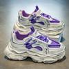 Дизайнерские фиолетовые мужские винтажные кроссовки, повседневные дышащие кроссовки для бега, мужские кроссовки на платформе, уличные массивные кроссовки для мужчин