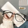 Round Frame Glasses For Myopia Women With Blue Light Ultra-light Internet Celebrity Without Makeup Small Glasses Frame 9531