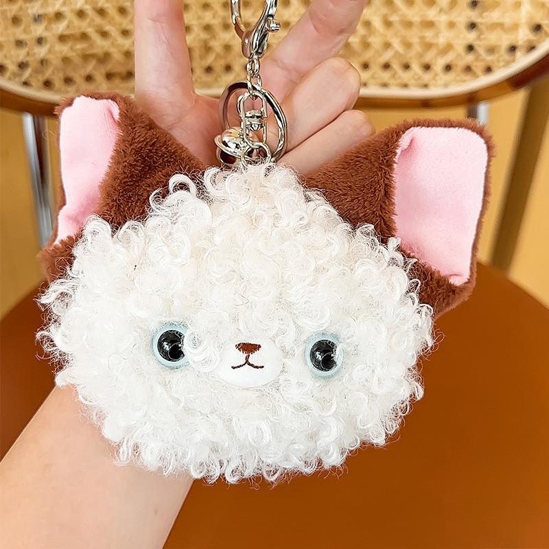 Cute Plush Devon Rex Cat Coin Pouch Keychain Ideal For Earphone And Key Holder