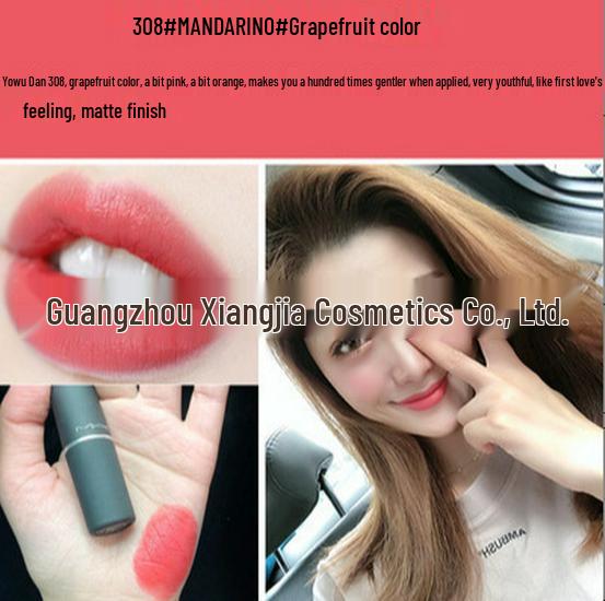 European & American MADIVER Lipstick: Little Chili Matte Velvet 316544602