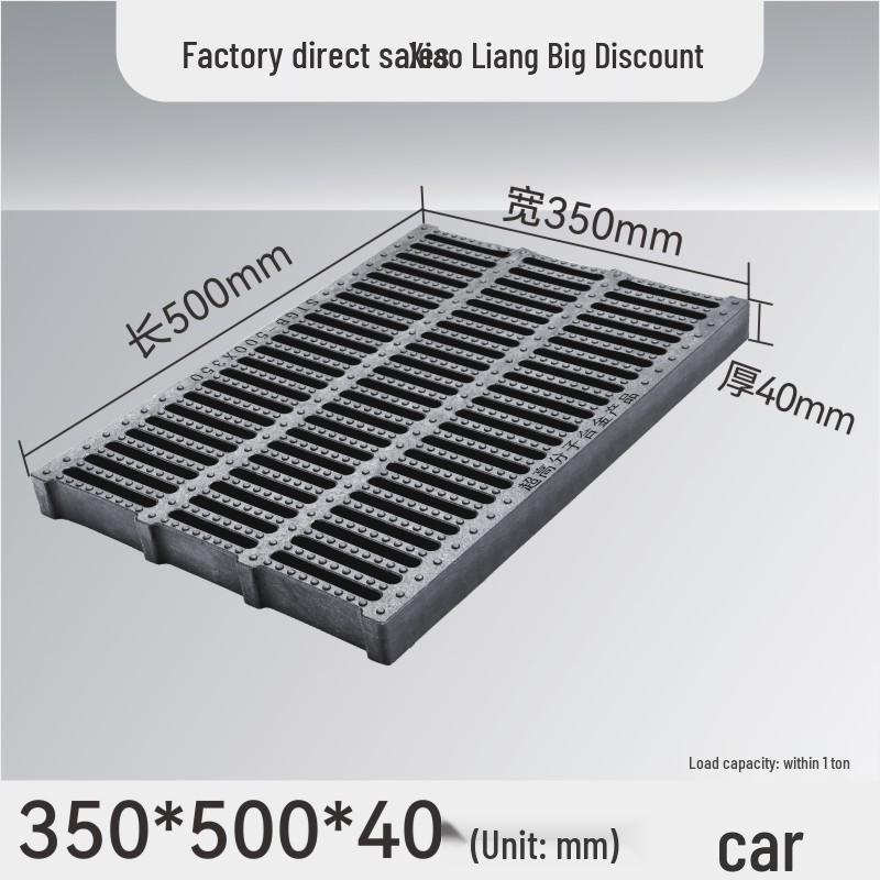 Composite Resin Rat-Proof Grille: Manhole, Trench, and Kitchen Drainage Cover