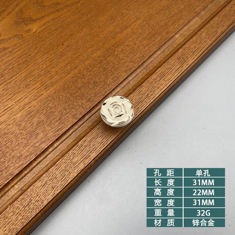 Декоративные мебельные ручки в виде розы, цветочные ручки, ручки для дверей шкафов, ручки для ящиков цвета слоновой кости, мебельные ручки для комода, шкафа