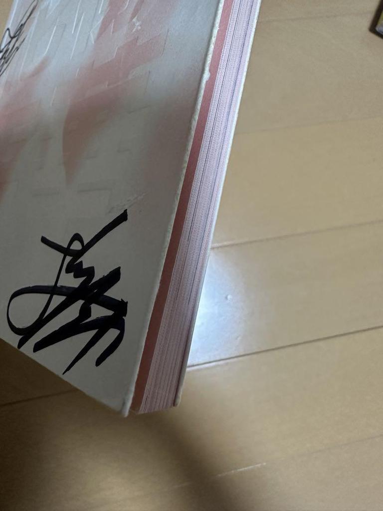 [USED] BTS Autographed Album Hwayangyeonhwa