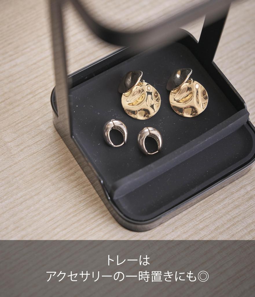 Yamazaki Jitsugyo 5063 Hair Iron Stand Tower Black Approx. 10.5X10.5X16.5cm Tower Hair Iron Holder with Heat Resistant Tray