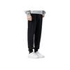Li Ning Sports Lifestyle Series однотонные свободные брюки с манжетами, влагоотводящие, дышащие, повседневные брюки для мужчин, черные AKLTE51-1