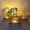 EID Mubarak Wooden Pendant with LED Candles Light For Home Decorations Islamic Muslim Party Eid Decor Kareem Ramadan
