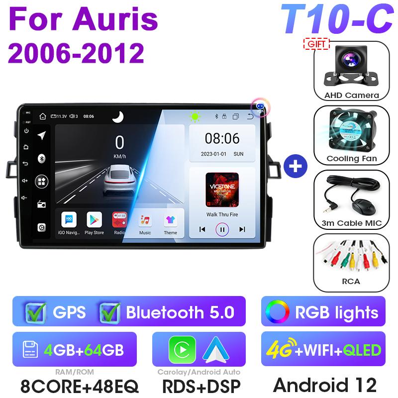 Android 12 Автомобильное радио для Toyota Auris E150 2006 -2012 GPS Carplay Auto 2 Din DVD Stereo интеллектуальные системы Smart Autoradio