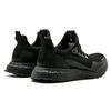 UltraBoost Uncaged Haven x UltraBoost Uncaged Adidas Triple Black BY2638