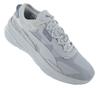 Puma Extent Nitro Mono - Мужские кроссовки Серые 387498-03 ОРИГИНАЛ