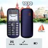 Международный 2G GSM мобильный телефон с клавиатурой - Идеально подходит для пожилых людей и студентов