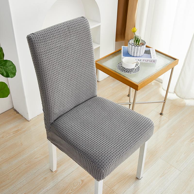 Thicken Fabric Chair Cover Jacquard Seat Cover Big Elasticity Chair Protector Chair Cover for Dining Room Wedding Office Banquet