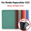 Funda DP75SDI защитный чехол 6 дюймов E-Reader Folio Cover для Kindle Paperwhite 1/2/3 Professional