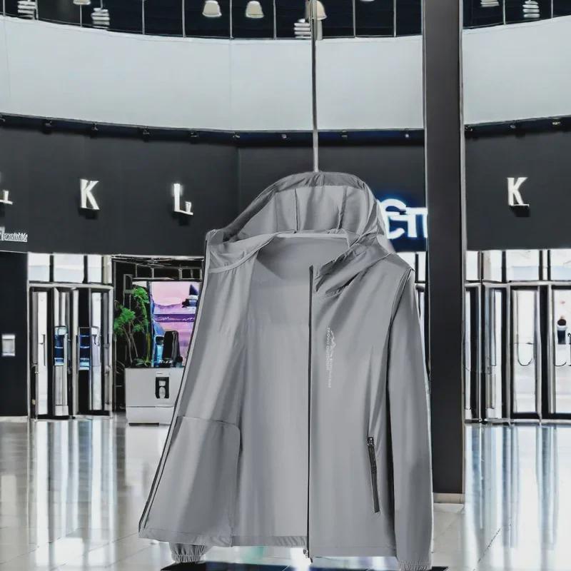 Мужская летняя ультратонкая куртка с капюшоном и защитой от ультрафиолета - модная, универсальная, одежда из ткани Ice Silk Skin