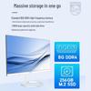 Philips 23.8-inch All-in-One Desktop PC (CN version)