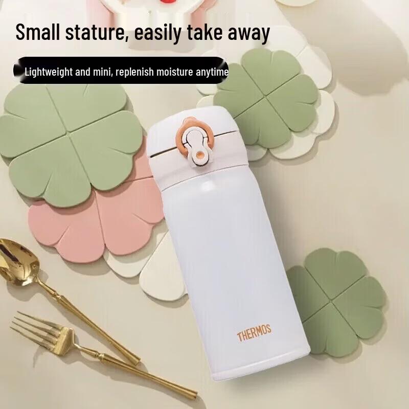 Thermos Вакуумная кружка из нержавеющей стали JNL-352