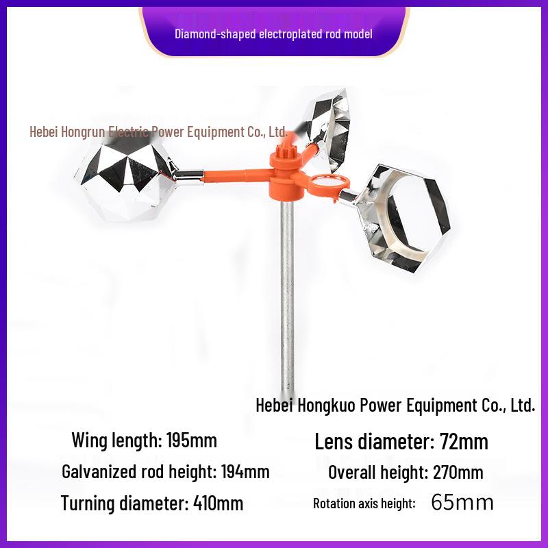 Светоотражающий отпугиватель птиц на солнечной батарее - Инструмент для отпугивания на открытом воздухе для сада и сельскохозяйственных угодий