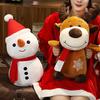 Plush Doll Collectable Cartoon Wear-resistant Lovely Plush Doll Santa Claus Snowman Plush Toy Cute Plush Doll for Home