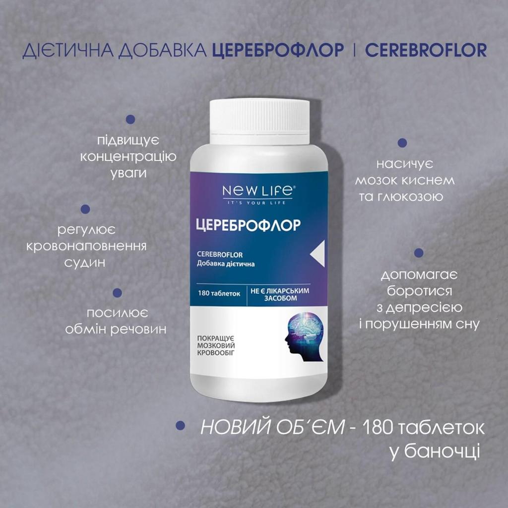 Cerebroflor New Life Dietary Supplement (Improvement of Cerebral Circulation, Memory, Attention)