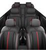 Wuling Capgemini Nappa Leather Six-Seater Car Seat Cushion
