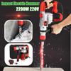 2200W 220V Heavy Impact Electric Hammer Concrete Breaker 30S Quickly Breaks Industrial Power Tools
