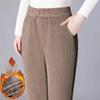 Lambskin Velvet Corduroy Casual Autumn/Winter Thick Warm Loose Harem Pants for Women