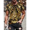 Mens 3D Tiger Print Short Sleeve Crew Neck T-Shirt - Breathable Casual Fashion Tee for Outdoor Weekend Wear - Machine Washable, Polyester Knit Fabric