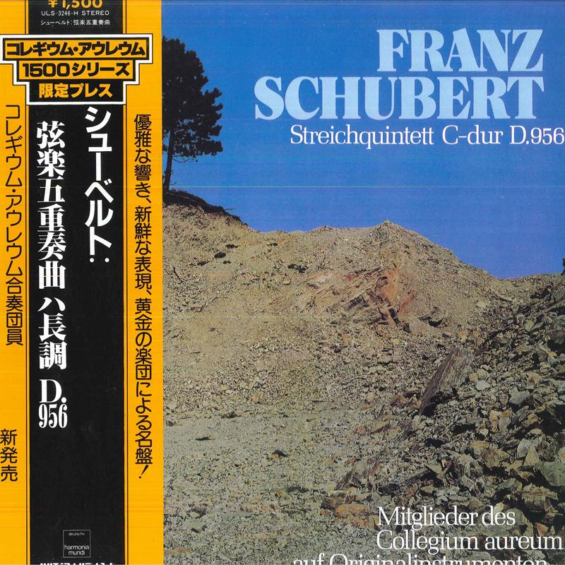 LP Record MITGLIEDER DES COLLEGIUM AUREUM AUF SchubertStreichquintett Cdur D.95 ULS3246H TEICHIKU 1981 Japan Obi Classical Used