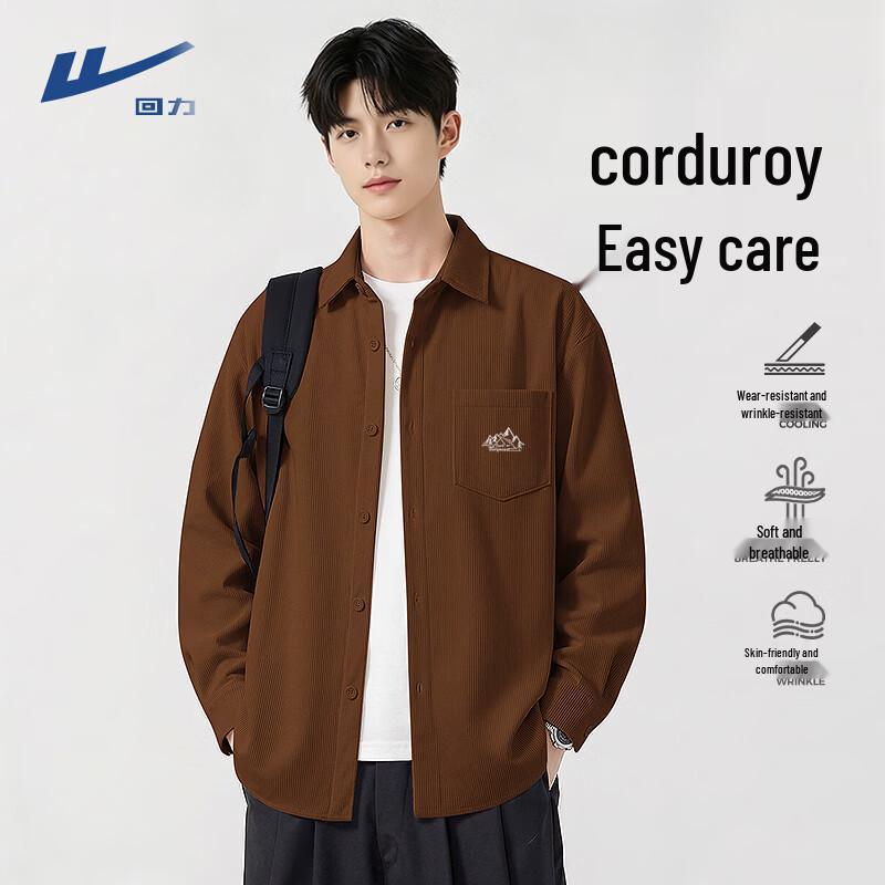 Warrior Men's Casual Corduroy Long-Sleeve Shirt