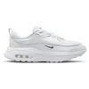 Nike Air Max Bliss Women's Running Shoes White Cushion Breathable DH5128-101