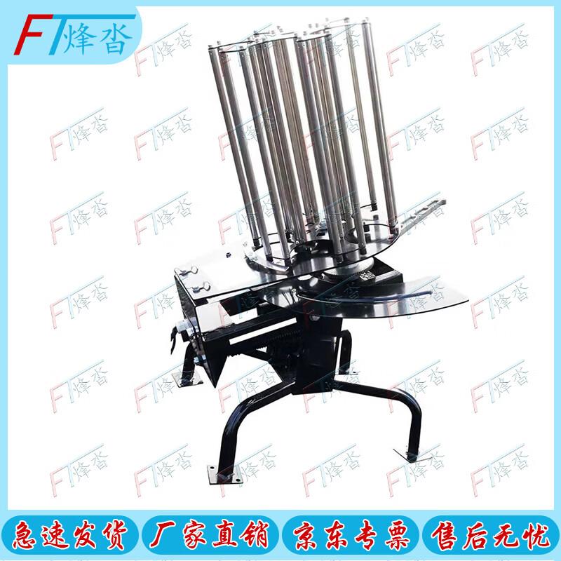 Fengta Clay Target Throwers and Targets