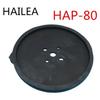 HAILEA аксессуары для аквариумного компрессора мембрана для V-10 V-20 V-30 V-60 ACO-9720 ACO-9730 HAP-60 HAP-80 HAP-100 HAP-120 мембрана для компрессора