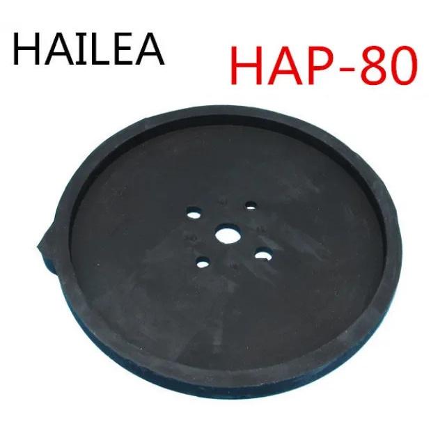 HAILEA аксессуары для аквариумного компрессора мембрана для V-10 V-20 V-30 V-60 ACO-9720 ACO-9730 HAP-60 HAP-80 HAP-100 HAP-120 мембрана для компрессора