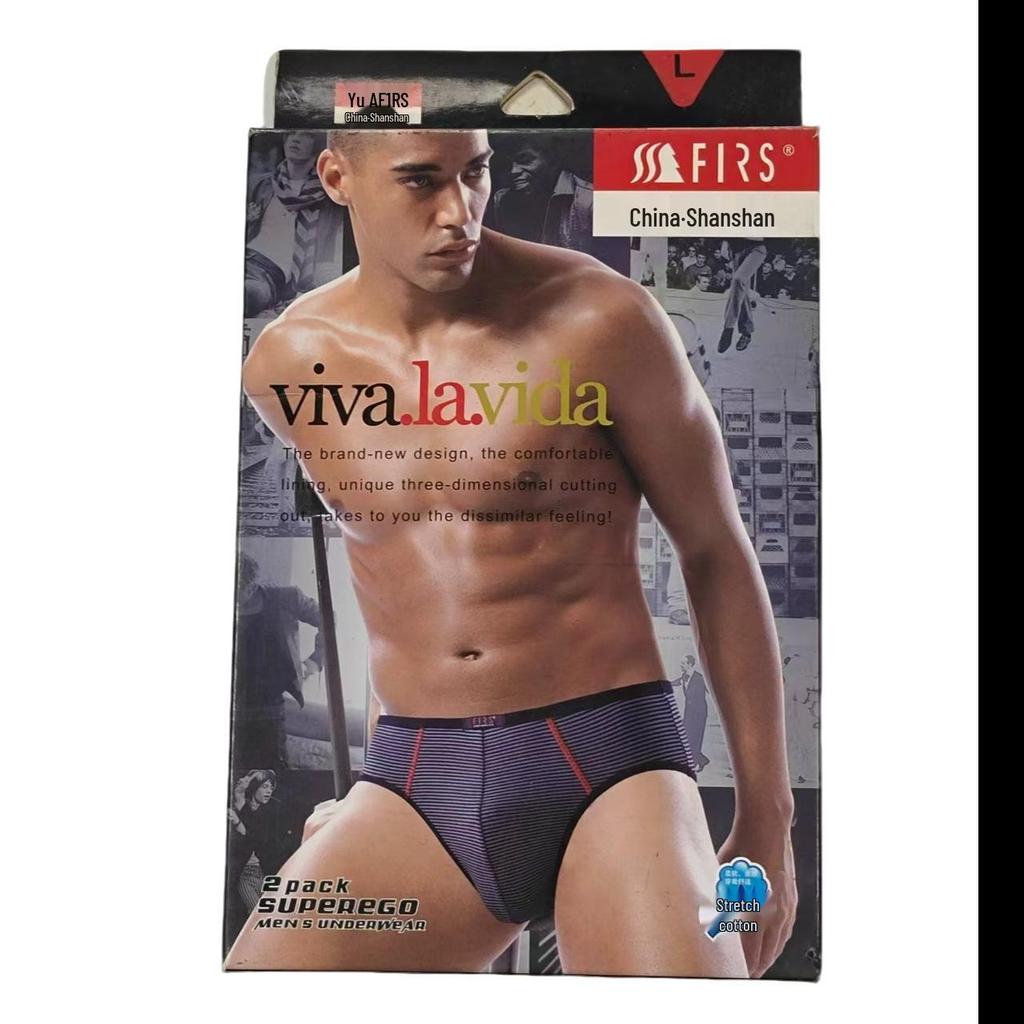 Набор из двух мужских дышащих трусов-слипов средней посадки для плавания - Удобная и свободная посадка