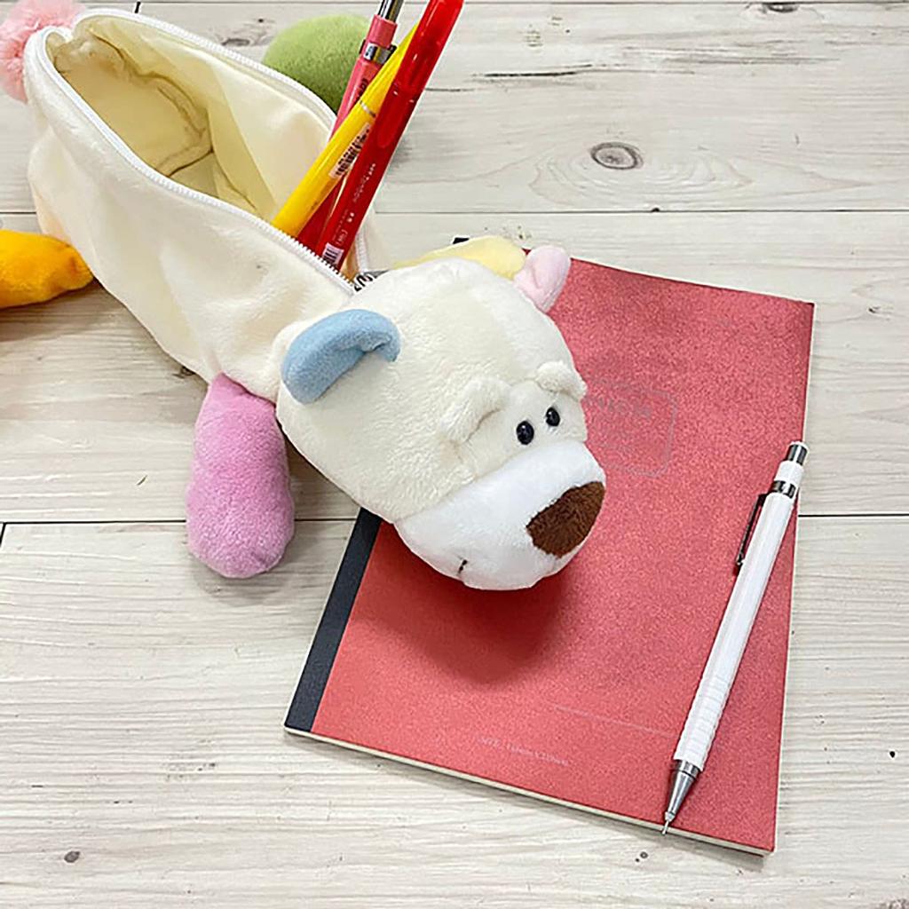 NICI Figure Pouch Rainbow Bear