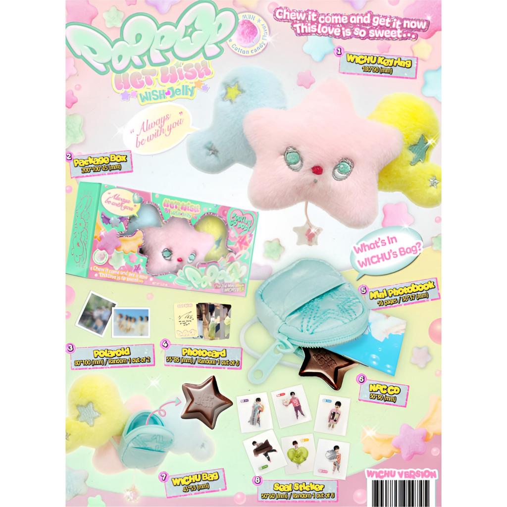 NCT WISH – [POPPop] Второй мини-альбом (ВИЧУ Вер.)