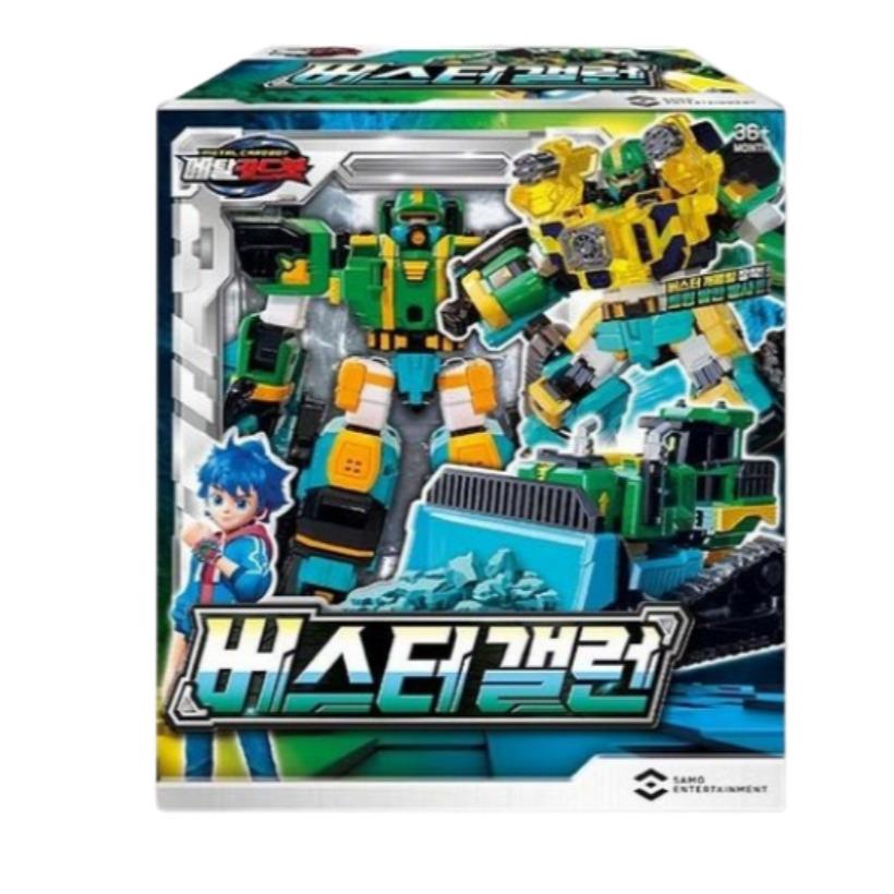 Metal Cardbot Buster Gallon Transformation Robot Bulldozer Korea Toy