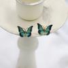 Ear Studs Eye-catching Elegant Sweet Stud Earrings Minimalist Butterflies Shape Stud Earrings Stud Earrings Fashion Accessories