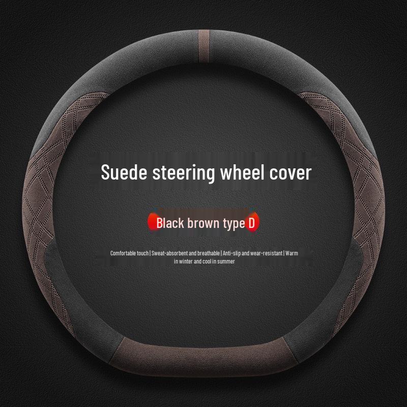 Lynk & Co Steering Wheel Cover for 03/01/02/03+/05/06/09 - Dedicated Suede, All-Season Use