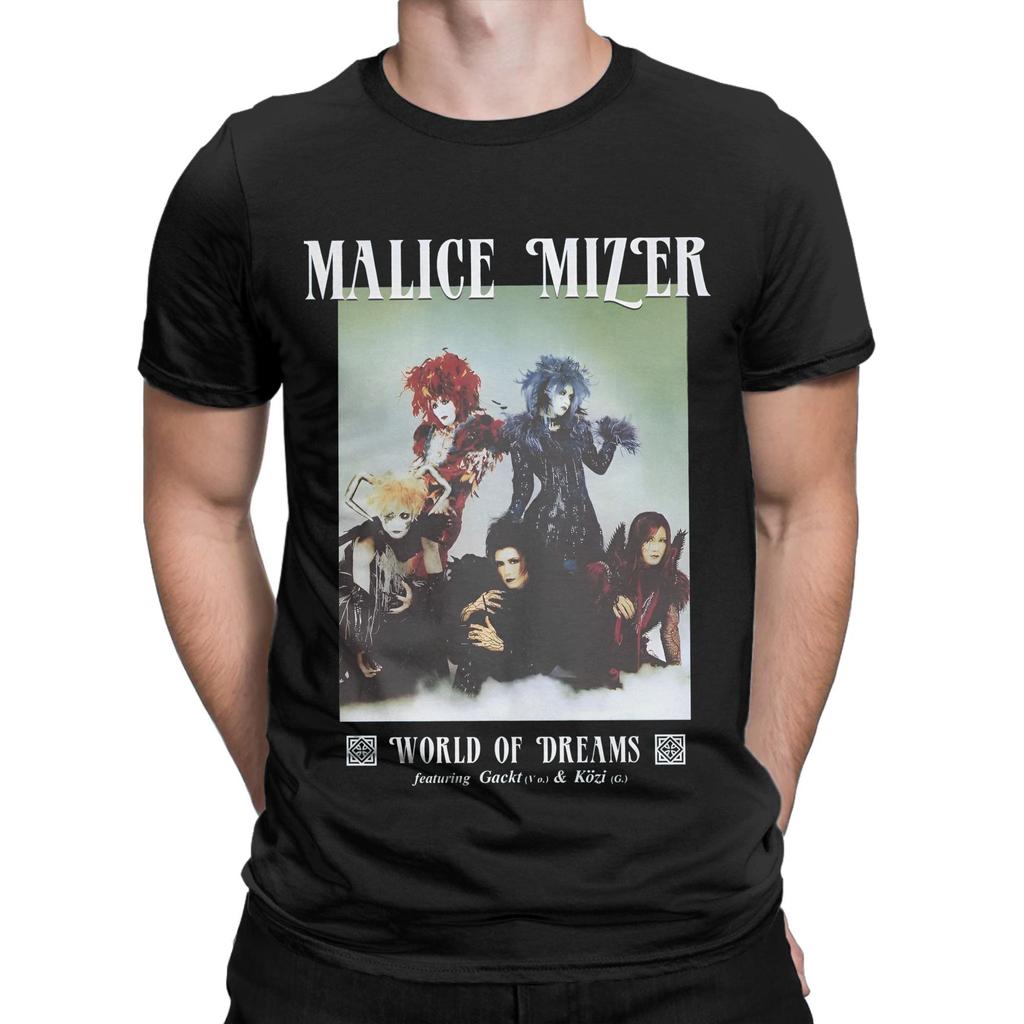 Malice Mizer Мужская футболка Японская рок-группа Crazy Tees Футболка с коротким рукавом и круглым вырезом 100% хлопок Идея подарка Одежда