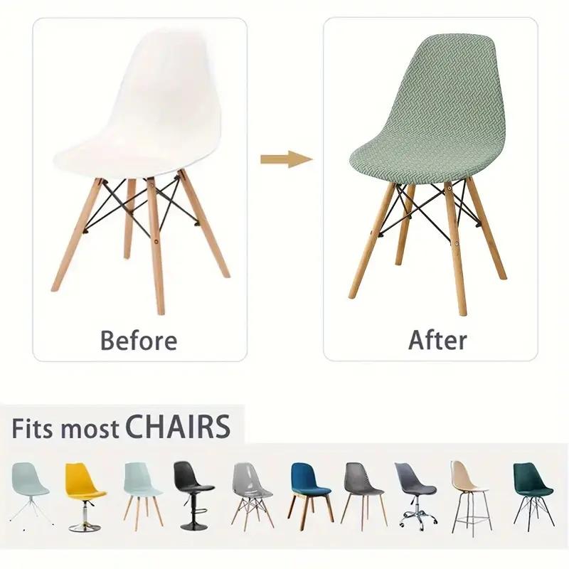 1/2/4/6 шт. жаккардовый чехол для стула, эластичный чехол для обеденного стула, прочный эластичный чехол для сиденья без подлокотников, для свадьбы, отеля, банкета