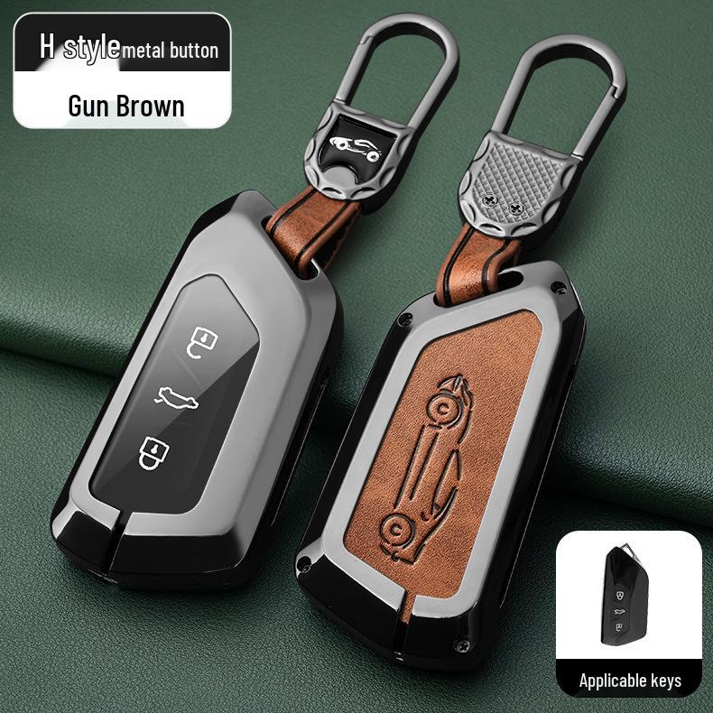 Чехол для ключа Volkswagen для New Sagitar, Lavida Plus, Tayron, Tuon, Tiguan L, Bora и Magotan - Металлический корпус